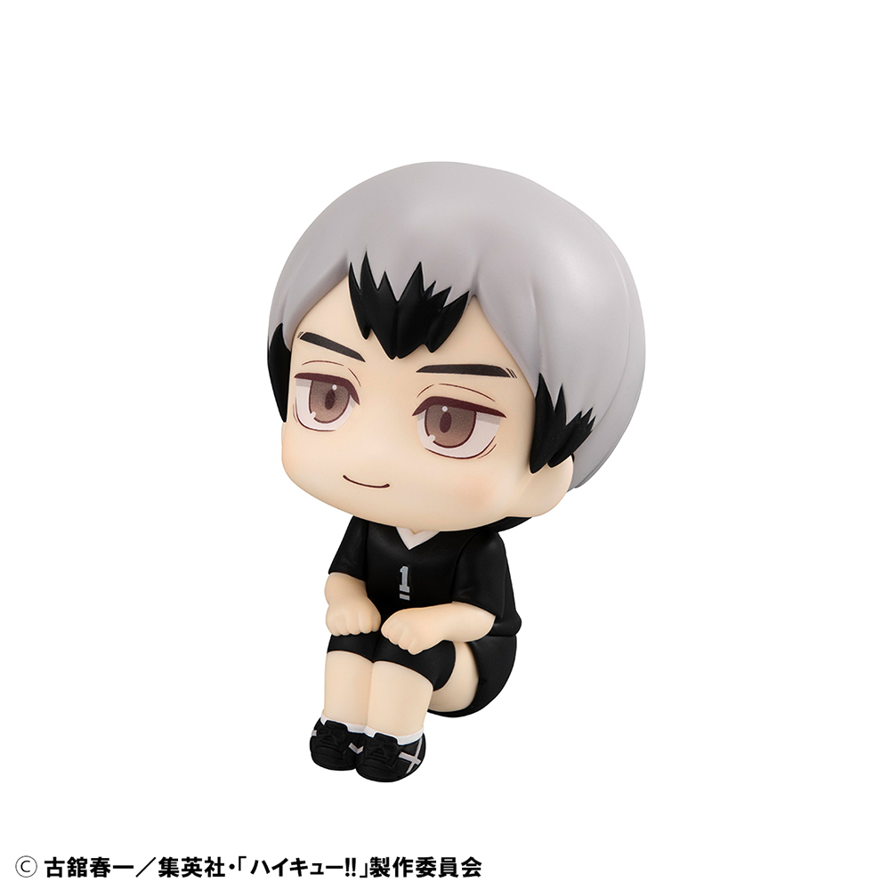 Lookup Haikyu!! Shinsuke Kita & Rintaro Suna Uniform ver